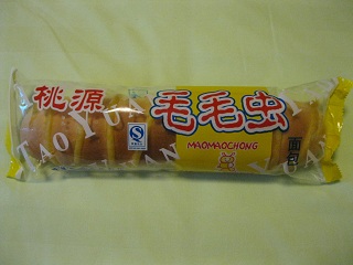 パン?