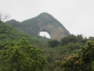 月亮山