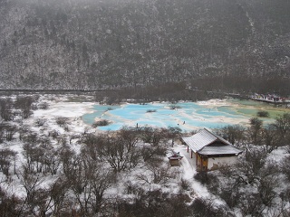 五彩池