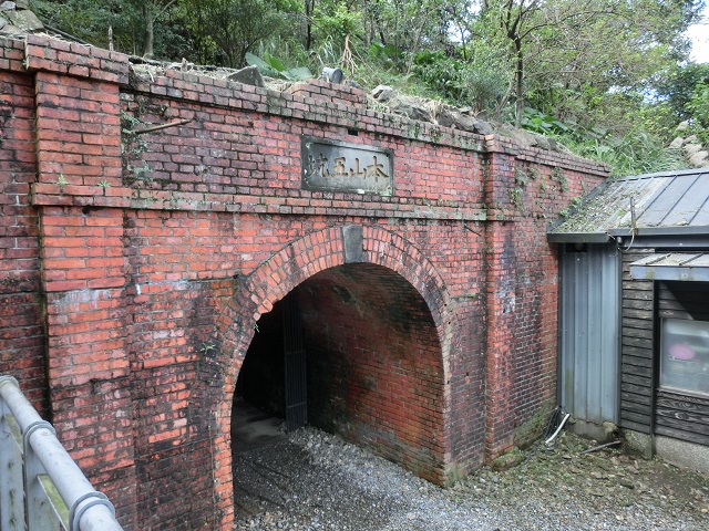 坑道